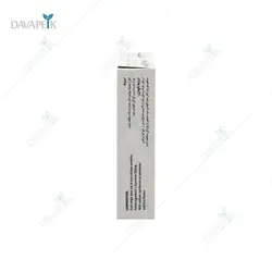 ویال ال _ کارنیتین 500 میلی گرم بی اس کی _ BSK L-Carnitine 500 Vials