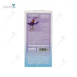 کاندوم حساس و فوق العاده نازک کدکس _ Kodex Nach Sensitive Pro-Sensation Condom