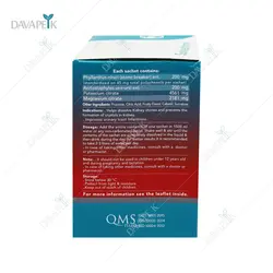 ساشه سنگ شکن گیاهی سولوستون دینه _ Dineh Solvestone Sachets