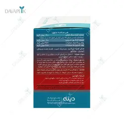 ساشه سنگ شکن گیاهی سولوستون دینه _ Dineh Solvestone Sachets