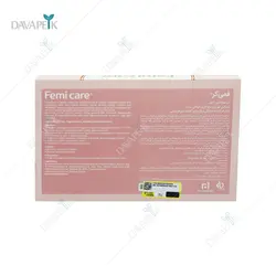 ژل بهداشتی بانوان واژینال فمی کر _Arian Salamat Sina Femi care Vaginal Gel