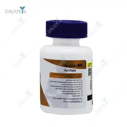 قرص جوینت پاد نوتری پاد _Nutripad JointPad Tablets