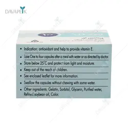 کپسول ژلاتینی نرم ویتامین ای 100 واحد ایویژل دانا فارما _Dana Pharma Vitamin E 100 E-vigel Soft Gelatin Capsules