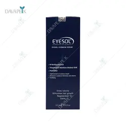 سرم تقویتی ابرو آیسول _Eyesol Eyebrow Reviver Serum