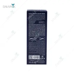 سرم تقویتی ابرو آیسول _Eyesol Eyebrow Reviver Serum