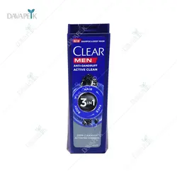 شامپو ضد شوره مو و بدن مردانه 1*3حاوی ذغال فعال کلییر (Clear Men Anti dandruff active Clean 3 in 1 Shampoo)