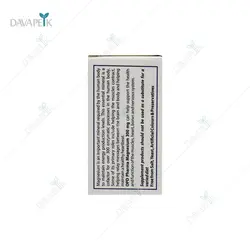 ساشه منیزیم 300 میلی گرم او پی دی فارما - OPD Pharma Magnesium 300 mg Sachets