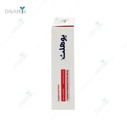 ساشه منیزیم دایرکت یوهلث فارمد سلامت سینا - Pharmed Salamat Sina Uhealth Magnesium Direct Sachets