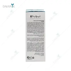 کرم بازسازی کننده و آبرسان صورت پی اچ آ 5% پرایم- Prime daily anti aging moisturizer PHA5%
