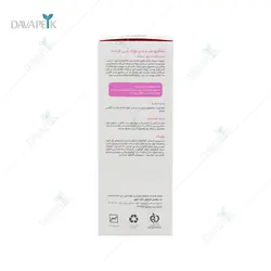 شامپو سروبدن نوزاد بیبی فرست - Baby First Daily Wash Hair And Body