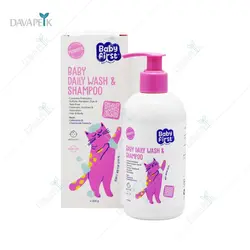 شامپو سروبدن نوزاد بیبی فرست - Baby First Daily Wash Hair And Body