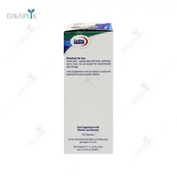 کپسول مولتی پلاس برای آقایان بالای 50 سال یوروویتال - Eurho Vital MultiPlus For Men 50+ Capsules