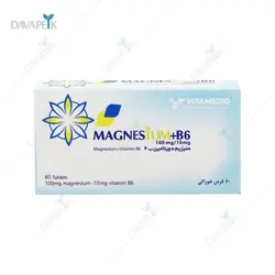 قرص منیزیم و ویتامین B۶ ویتامدیک - Cosar Magnesium And Vitamin B۶ Tabs