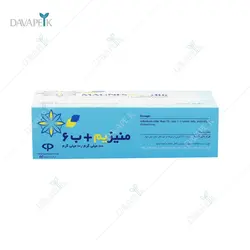 قرص منیزیم و ویتامین B۶ ویتامدیک - Cosar Magnesium And Vitamin B۶ Tabs
