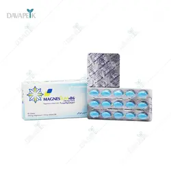 قرص منیزیم و ویتامین B۶ ویتامدیک - Cosar Magnesium And Vitamin B۶ Tabs