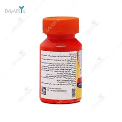 کپسول ویتامین کا2 مگنوم ویتامینز - Magnum Vitamins Vitamin K2 Capsules