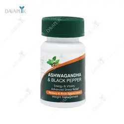 کپسول آشواگاندا و فلفل سیاه آمیتیس نیک دارو - Amitis NikDarou Ashwagandha And Black Pepper Capsules