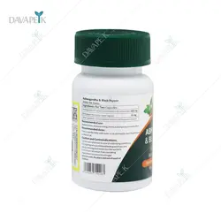کپسول آشواگاندا و فلفل سیاه آمیتیس نیک دارو - Amitis NikDarou Ashwagandha And Black Pepper Capsules