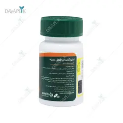 کپسول آشواگاندا و فلفل سیاه آمیتیس نیک دارو - Amitis NikDarou Ashwagandha And Black Pepper Capsules