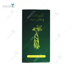 کپسول آشواگاندا و فلفل سیاه آمیتیس نیک دارو - Amitis NikDarou Ashwagandha And Black Pepper Capsules