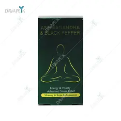کپسول آشواگاندا و فلفل سیاه آمیتیس نیک دارو - Amitis NikDarou Ashwagandha And Black Pepper Capsules