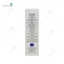 کرم بعد لیزر متاسنس - Metasense After Laser Cream