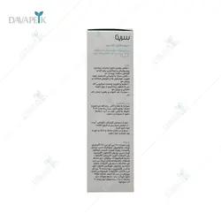 سرم مکمل کف سر سریتا - Cerita Scalp Supplement Serum
