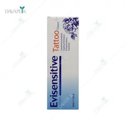 کرم بعداز تتو اوی سنسیتیو اویدرم - Eviderm Evisensitive Tattoo Cream