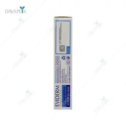 کرم بعداز تتو اوی سنسیتیو اویدرم - Eviderm Evisensitive Tattoo Cream