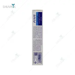 کرم بعداز تتو اوی سنسیتیو اویدرم - Eviderm Evisensitive Tattoo Cream