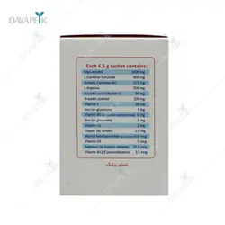 پودر اووایز الحاوی مکمل ناباروری بانوان - Alhavi Ovo Ease Females Infertiliy Supplement Sachets
