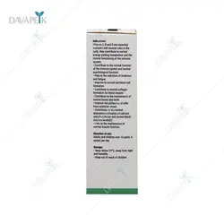 اسپری دهانی مولتی ویتامین نایریکا - Nirika Multi Vitamin Oral Spray