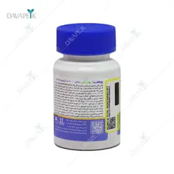 مولتی گاین یوهلث - Uhealth Multi Gyn Softgel Capsules