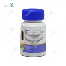 مولتی گاین یوهلث - Uhealth Multi Gyn Softgel Capsules