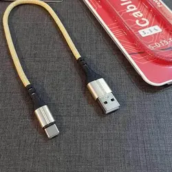 کابل شارژ انستی (ANSTY) تایپ سی مدل S-015-T