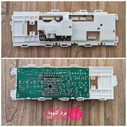 برد لباسشویی کنوود 4دکمه