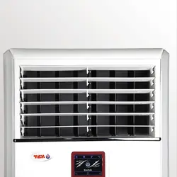 کولر آبی پرتابل برفاب مدل BF3-S