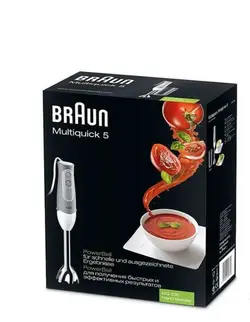 گوشت کوب برقی براون مدل MQ500