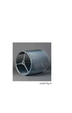 کولرآبی آبسال پشت بامی 7000 با کنترل مدل AC70