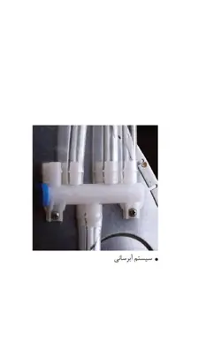 کولرآبی آبسال پشت بامی 7000 با کنترل مدل AC70