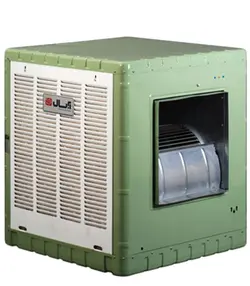 کولر آبی 5500 آبسال با ریموت مدل AC55