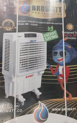 کولر آبی پرتابل بروات مدل BR-32000