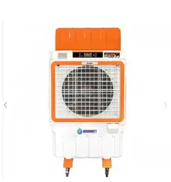 کولر آبی پرتابل بروات مدل BR-32000