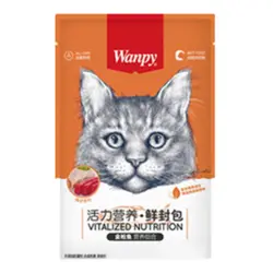 پوچ گربه ونپی مدل ماهی تن و مرغ وزن ۸۰ گرم