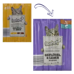 اسنک تشویقی گربه کچت مدل مرغ و جگر بسته 5 عددی