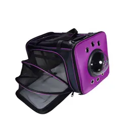 کیف حمل حیوانات فضایی یک طرفه الا دنیل