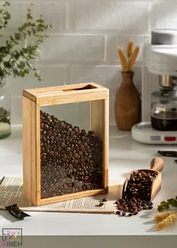 جا حبوبات چوبی لوکسینه