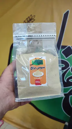 سبوس برنج فرآوری شده