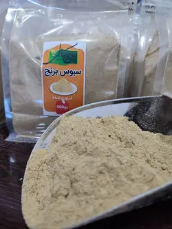 سبوس برنج فرآوری شده