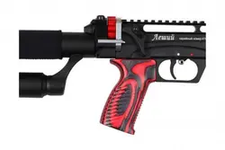 تفنگ پی سی پی ادگان لشی 2 کوتاه